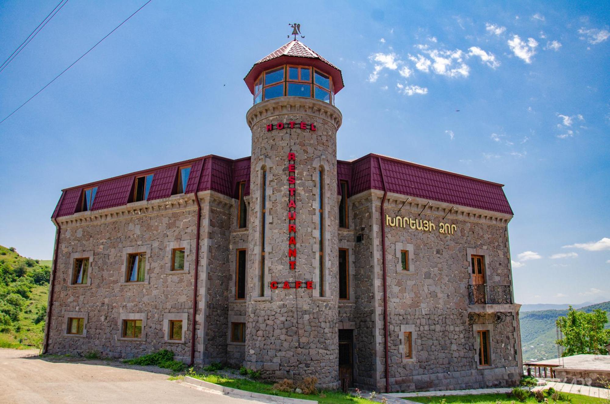 Khoreayi Dzor ゴリス エクステリア 写真